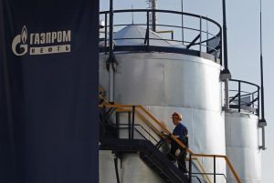 Read more about the article «Газпром» штатно подает газ на экспорт, транзитная заявка через Украину остается на максимуме От IFX