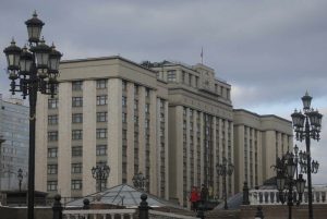 Read more about the article Госдума приняла в 1-м чтении законопроект о снижении штрафов за незаконные валютные операции От IFX