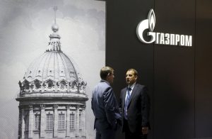 Read more about the article Акции Газпрома растут вместе с ценами на газ в Европе От Investing.com