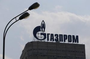 Read more about the article Газпром начал конвертировать ГДР в акции От Investing.com