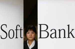 Read more about the article SoftBank сообщил о крупнейших квартальных убытках в своей истории От Investing.com