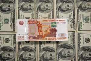 Read more about the article Курс доллара опустился ниже 60 рублей От Investing.com