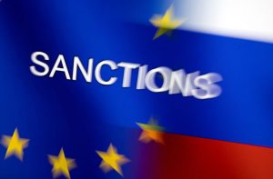 Read more about the article НРД обратился в Суд ЕС с иском от отмене санкций От Investing.com