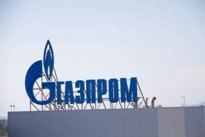 Read more about the article «Газпром» подтвердил остановку СП1 с 4:00 мск 31 августа по 4:00 мск 3 сентября От IFX