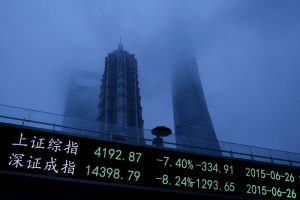 Read more about the article Азиатский рынок в падении в четверг От Investing.com
