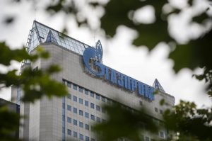 Read more about the article «Газпром» ближайшие 5 лет сохранит инвестпрограмму,  подтверждает реализацию всех инвестиционных проектов От IFX