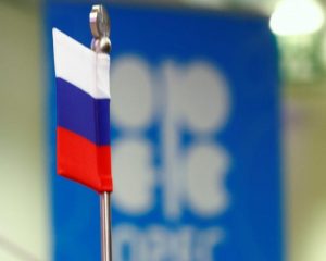 Read more about the article Страны ОПЕК+ договорились о сокращении добычи нефти От Investing.com