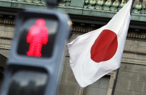 Read more about the article В сентябре Япония потратила на поддержку своей нацвалюты почти $20 млрд От IFX