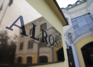Read more about the article Акции АЛРОСА растут на фоне исключения из санкционного списка ЕС От Investing.com