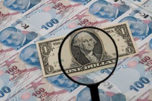 Read more about the article Центробанк Турции понизил ключевую ставку до 10,5% От IFX