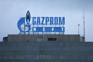 Read more about the article В январе-сентябре «Газпром» снизил добычу  на 17% От IFX