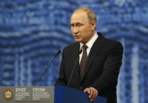 Read more about the article Путин: Россия будет пускать дружественные страны в свои добывающие активы, из которых уходят другие иностранные инвесторы От IFX