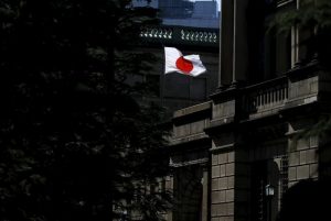 Read more about the article Банк Японии продолжит придерживаться мягкой денежно-кредитной политики — глава ЦБ От IFX