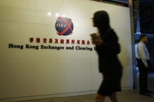Read more about the article Фондовый рынок Гонконга обвалился до уровней апреля 2009 года От Investing.com