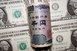 Read more about the article Курс японской иены обрушился до минимума за 24 года От Investing.com