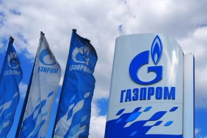 Read more about the article «Газпром» установил финальный ориентир ставки 1-го купона бондов на 30 млрд рублей на уровне 9,15% От IFX