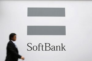 Read more about the article Масаеси Сон задолжал банку SoftBank $4,7 млрд От Investing.com