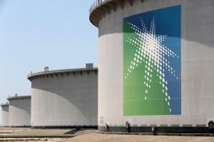 Read more about the article «Дочка» Aramco построит нефтехимическое предприятие в Южной Корее за $7 млрд От IFX