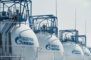 Read more about the article «Газпром» 30 ноября разместит замещающие облигации на $1 млрд От IFX
