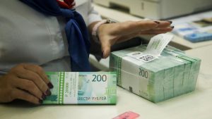 Read more about the article Рубль вырос до месячного максимума по отношению к доллару От Investing.com