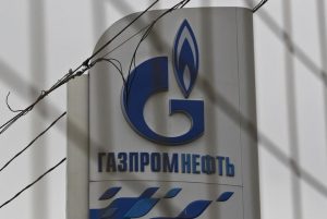 Read more about the article Спрос на бонды «Газпрома» объемом 30 млрд рублей более чем втрое превысил предложение От IFX