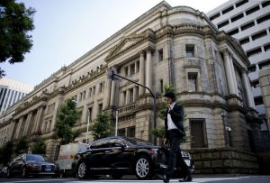Read more about the article Банк Японии внес неожиданные коррективы в свою политику От Investing.com