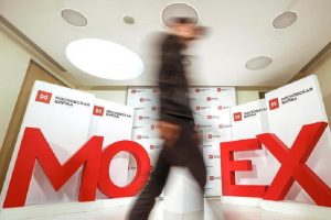 Read more about the article Объем торгов на Мосбирже в 2022 году превысил квадриллион рублей От Investing.com