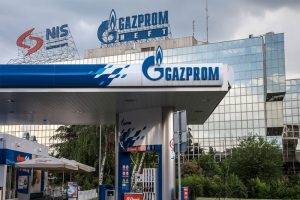 Read more about the article «Газпром» в ноябре обновил рекорды поставок на российский рынок От IFX