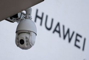 Read more about the article В США намерены ограничить доступ Huawei к американским банкам От Investing.com
