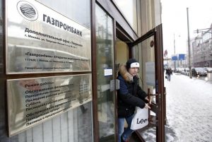 Read more about the article «Газпром» в этом году заплатит более 5 трлн руб. налогов От IFX