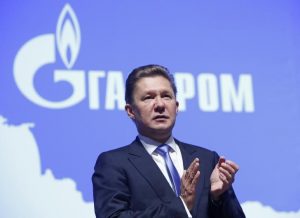 Read more about the article Газпром установит новый рекорд по поставкам газа в Китай От Investing.com