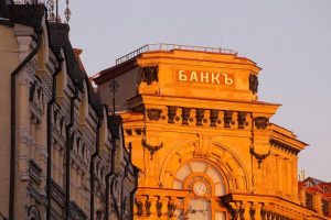 Read more about the article Минэк заявил о преодолении «санкционных барьеров» после прогноза МВФ От Investing.com