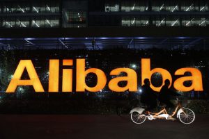 Read more about the article Акции Alibaba подскочили на 9% на фоне заявления НБК От Investing.com