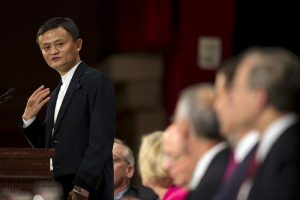 Read more about the article Акции Alibaba и фирм, связанных с Ant, на подъеме после решения Джека Ма От Investing.com