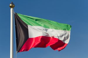 Read more about the article Кувейт намерен увеличить поставки дизельного топлива ЕС в пять раз От Investing.com