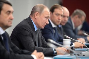 Read more about the article Путин: Россия занимается созданием новых площадок по торговле природным газом От IFX