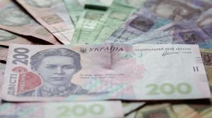 Read more about the article Первый министр получит зарплату в криптовалюте От Investing.com