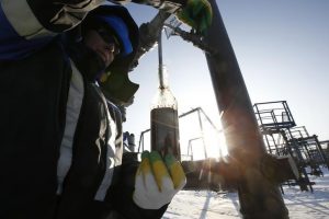Read more about the article «Газпром» поставил в Китай газа больше нужного От Investing.com