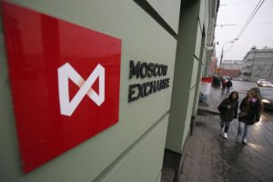 Read more about the article Мосбиржа начала расчет индекса цен на золото От Investing.com