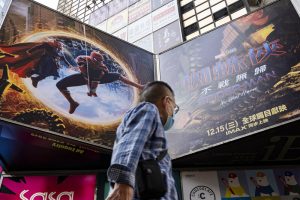 Read more about the article Прибыль Sony упала из-за ошибок в выборе фильмов От Investing.com