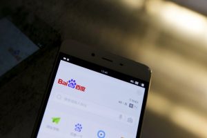 Read more about the article Baidu объявила о скором запуске аналога ChatGPT От Investing.com