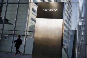 Read more about the article Квартальная чистая прибыль Sony упала на 5,6% От IFX