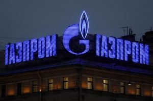 Read more about the article «Газпром» установил ставку 1-го купона бондов на 30 млрд рублей на уровне 9,2% От IFX
