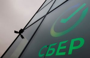 Read more about the article В SberCIB назвали три лучшие дивидендные акции России От Investing.com