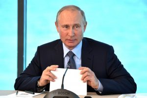 Read more about the article Путин ввел особый порядок сделок с «недружественными» ценными бумагами От Investing.com