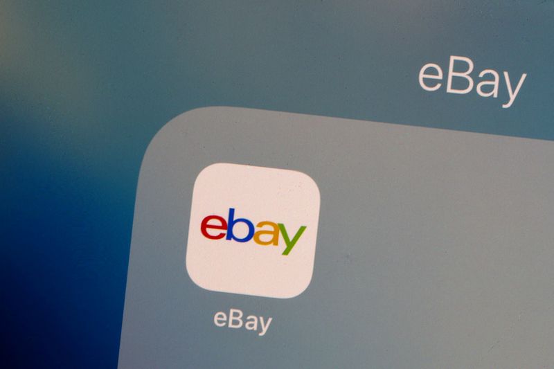 eBay: доходы, прибыль побили прогнозы в Q3