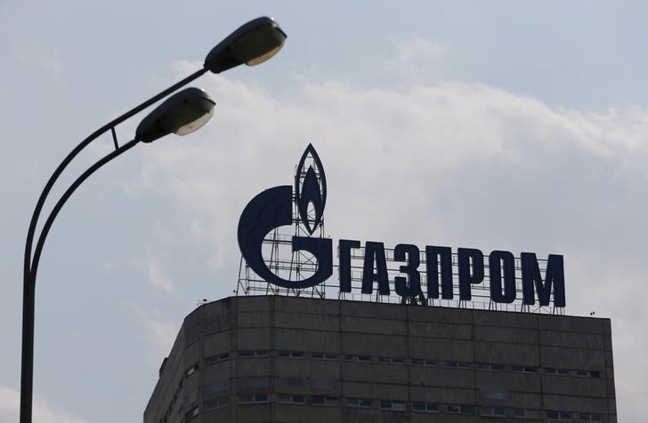 Газпром начал конвертировать ГДР в акции