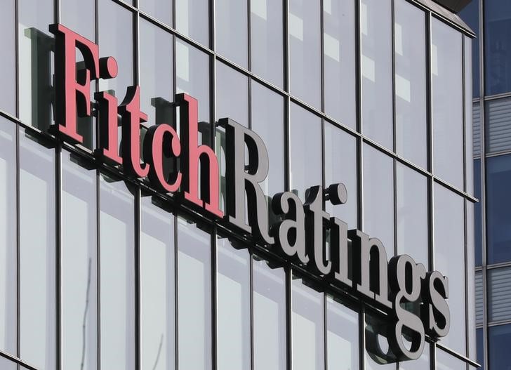 Fitch снизило рейтинги ВСК, 