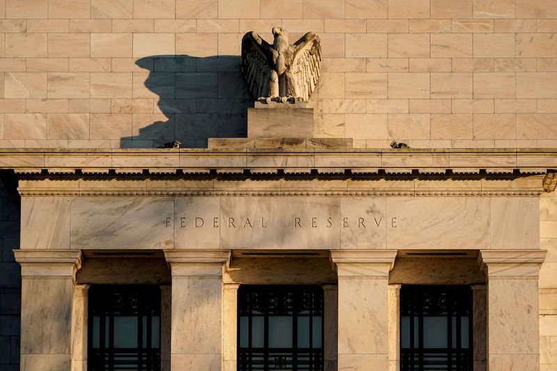 Чиновники ФРС на январском заседании не принимали решений о темпах повышения ставок -- протокол