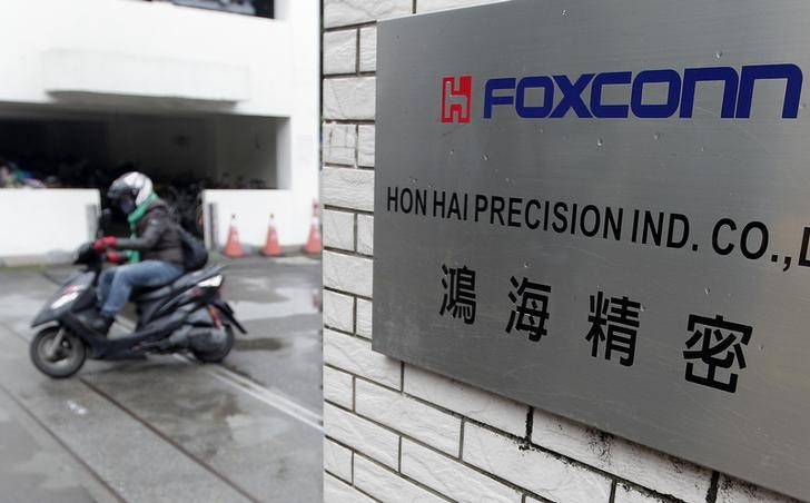 Главные новости: расследование против Foxconn в Китае